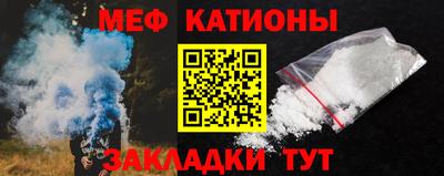 наркотики Донецк