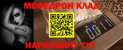 дистиллят марихуана Балашиха