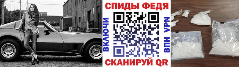 магазин продажи наркотиков Нурлат ОМГ ОМГ как войти МЕТАМФЕТАМИН винт